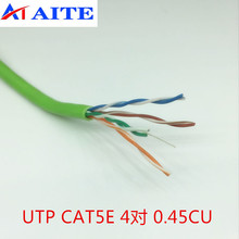 �Gɫ�W�������4���~о�O�ز���UTP CAT5E�W�j���g��24AWGͨӍ