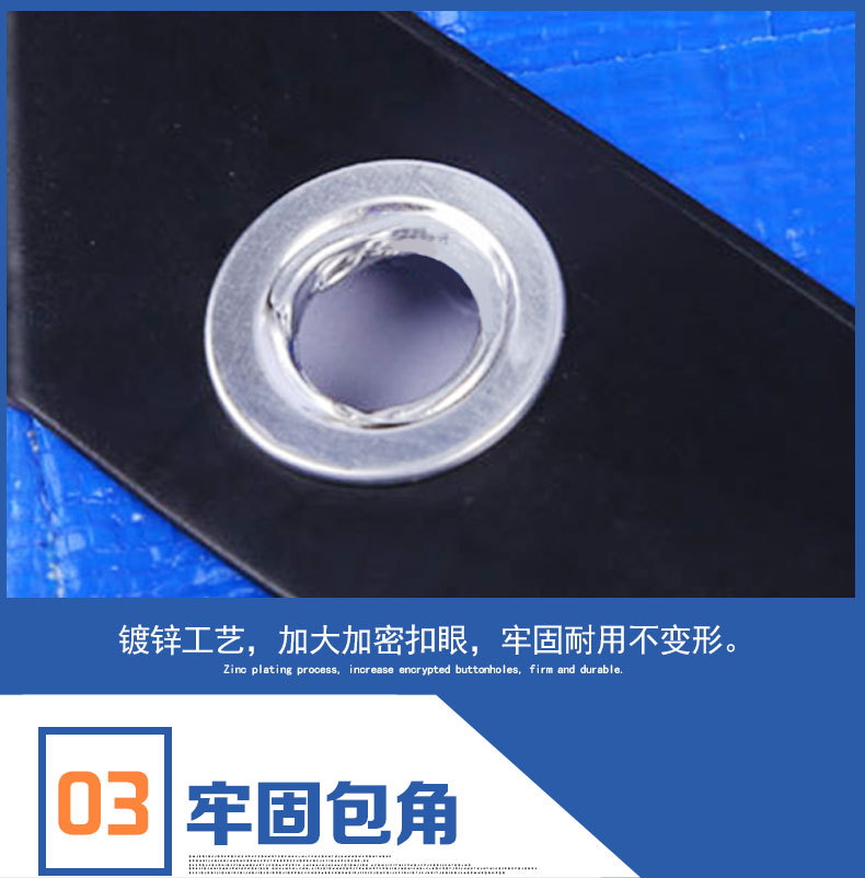 篷布_09