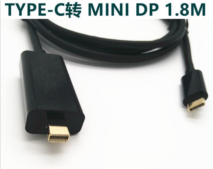 USB 3.1 TO MINIDP Type-C TO MINIDP Hd Cable Macbook USB3.1 Adapter Cable