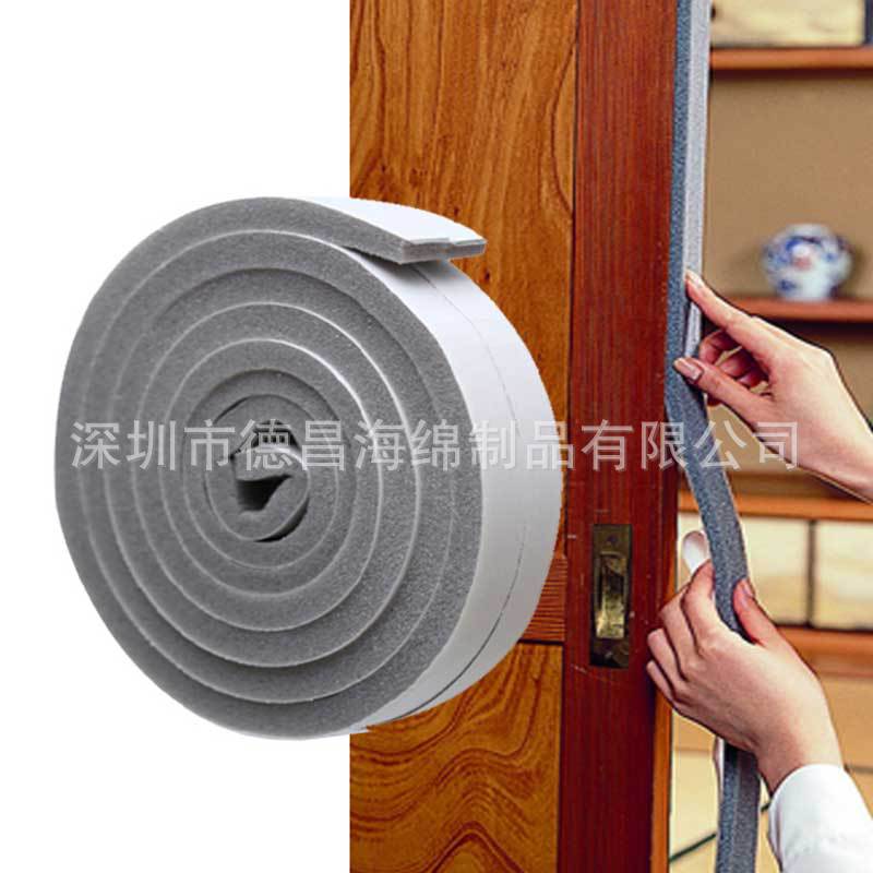 黑色单面背胶 eva泡棉密封条 球场屏防撞条 清废模海绵