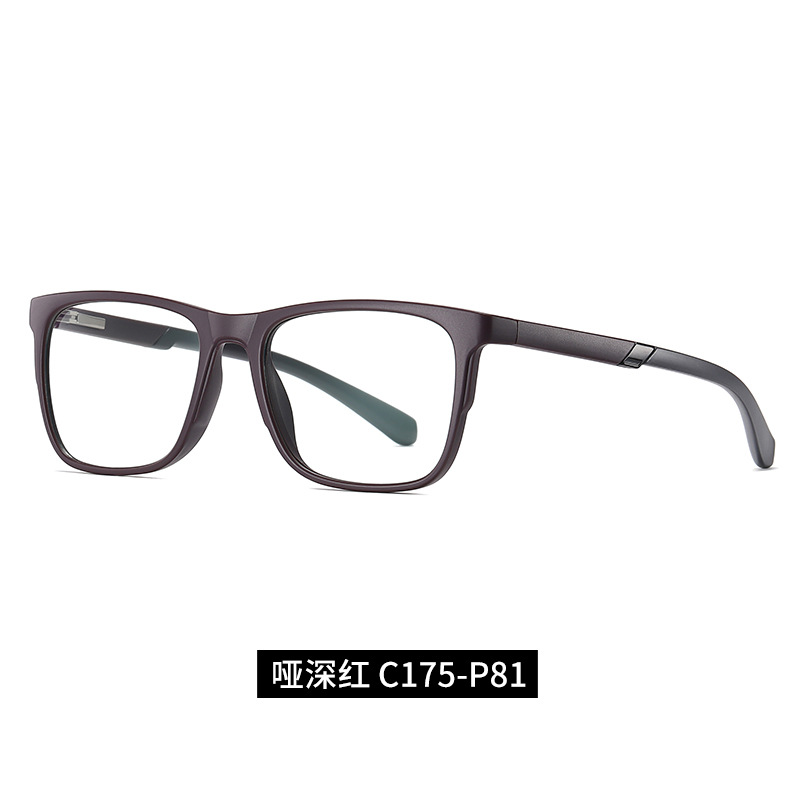 Dumb C175-P81 rojo oscuro