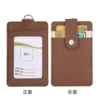 Coffee vertical card card