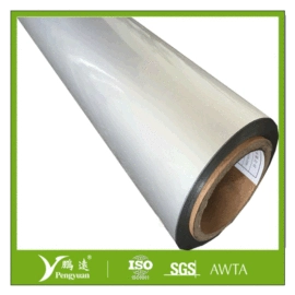 塑料包装材料;复合包装材料;镀铝膜