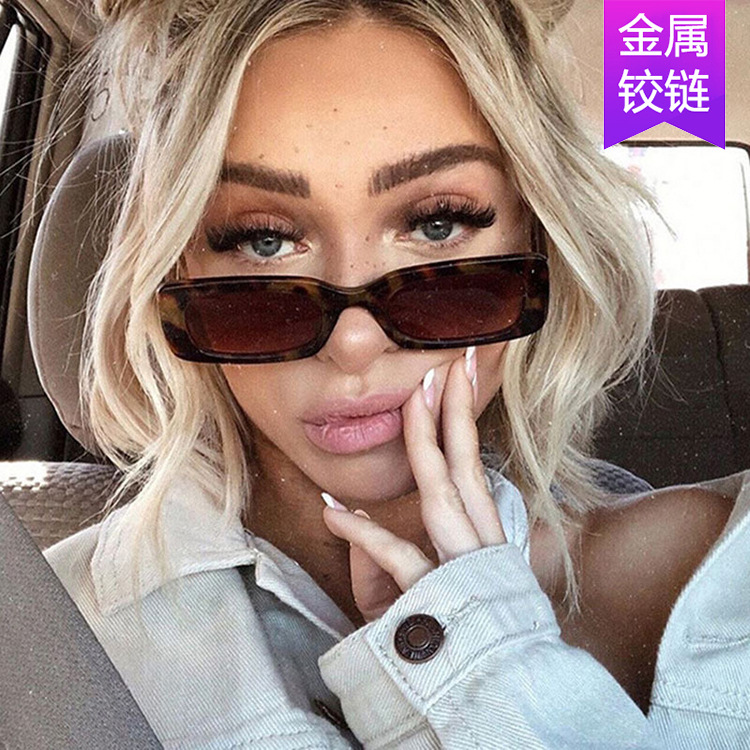 Kedun Cross-Border Aliexpress Small Frame Sunglasses Square 2020 New Style Sunglasses Trendy Fashion Street Style Sunglasses