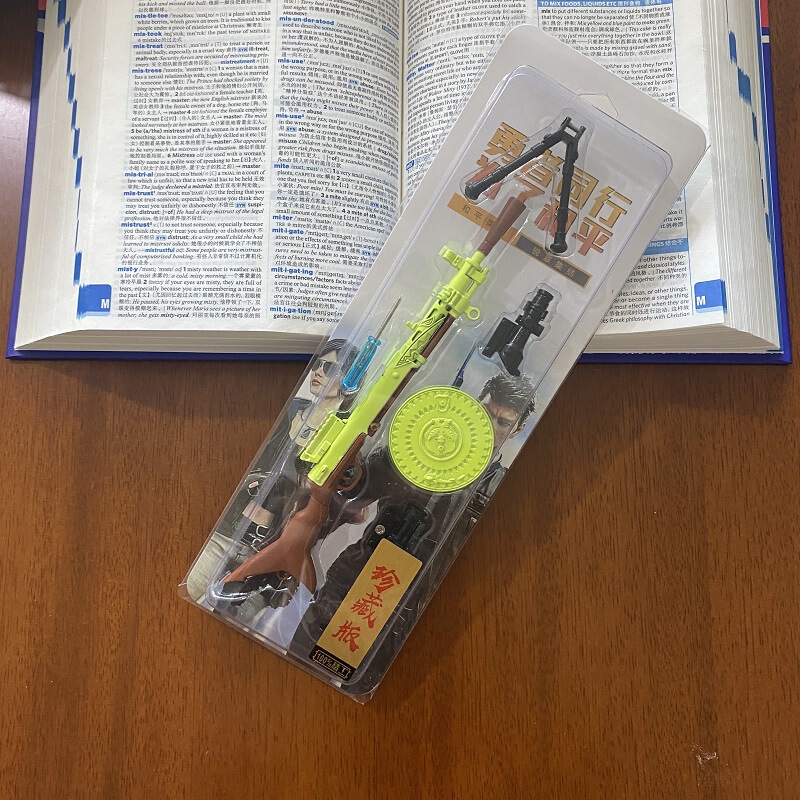 Peace Elite Eating Chicken Model M416 AWM 98K Color Skin Jedi Survival Escape Alloy Toy Gun