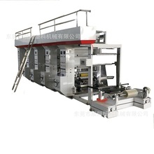 ӡˢC/~ӡˢC/ĤӡˢC/ӡC