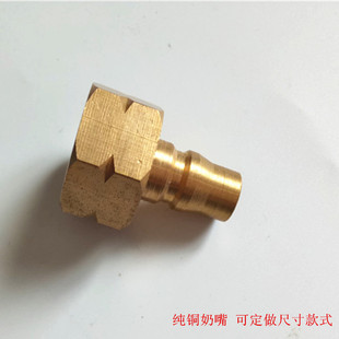�S��ֱ��22mm�������^ ������朽��~���^ �����ϴ�C��� ��ϴ��