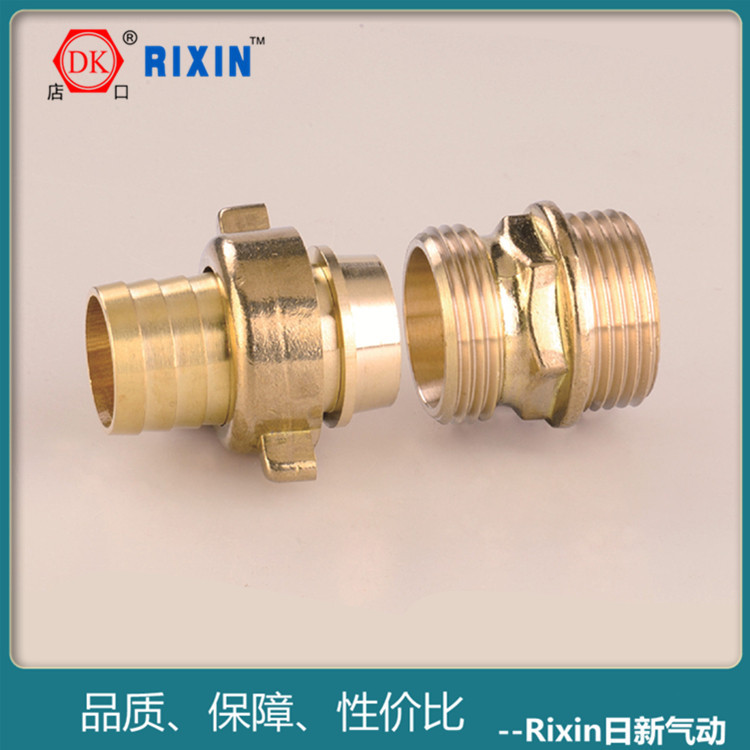 ��������ʮ�ֱ�����ͷ ��ͨ��ͭ������ͷ ������ͨͭ������ͷ