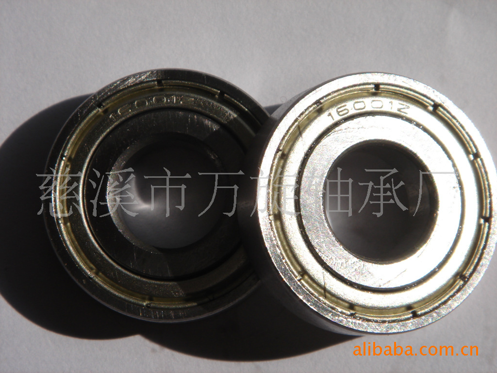 主机配套轴承16001ZZ;16002ZZ;16003ZZ;16004ZZ;16005ZZ