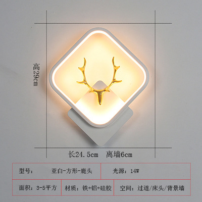 Luz de pared roja de aluminio de fondo sala de estar de barra creativa dormitorio brillante geométrica redonda nórdica simple lámpara de pared atrás