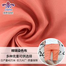 ޲F؛eѝ\ȾɫL܇Ⱦȫ󿗲