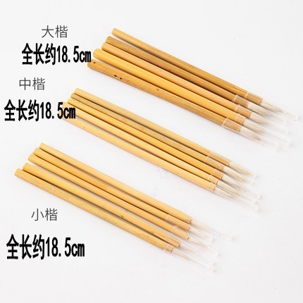 100 pieces of brushes for industrial painters paint pens, paint pens, brushes, disposable brushes, Dabaiyun