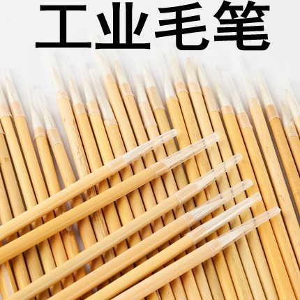 100 pieces of brushes for industrial painters paint pens, paint pens, brushes, disposable brushes, Dabaiyun