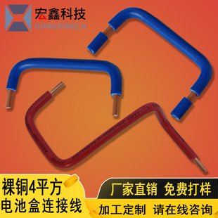 ֱ�����������侀�| BVV16ƽ��늱����B�Ӿ� BV4ƽ����늙�늾�