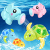 Cartoon toy for bath play in water for baby for swimming, elephant