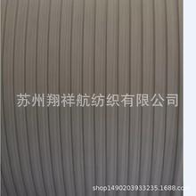 抗靜電導電絲滌綸針織經編復合底布30D特立可得手術服醫用面料里