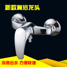 ��ԡϴ�C��ȫ�~ԡ�����ˮ���^��ˮ�y����y���b��ԡˮ���^