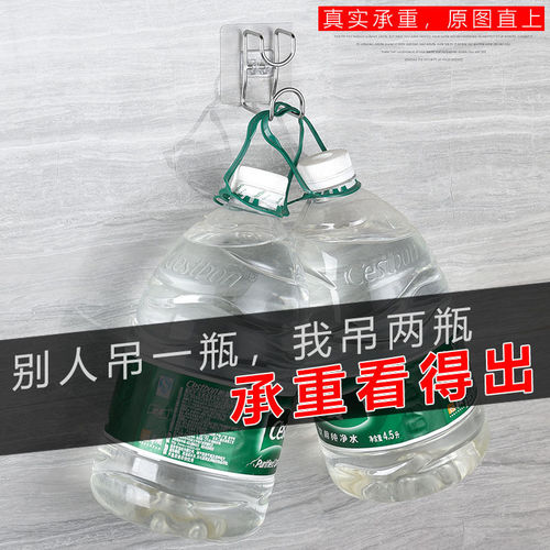 Stainless steel basin hook basin hook storage rack drain basket chopping board sticky hook no punching wall hanging kitchen bathroom