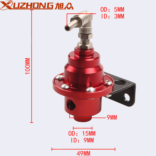 Car modification, adjustable fuel pressure regulating valve, aluminum alloy fuel booster, pressure regulator with pressure gauge