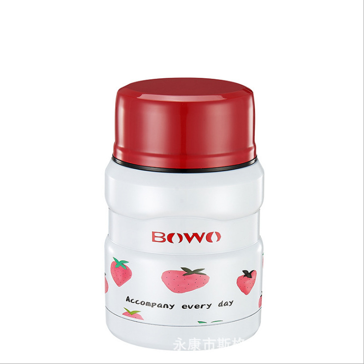 德国304焖烧杯焖烧壶不锈钢保温杯闷烧罐保温饭盒礼品女儿童学生