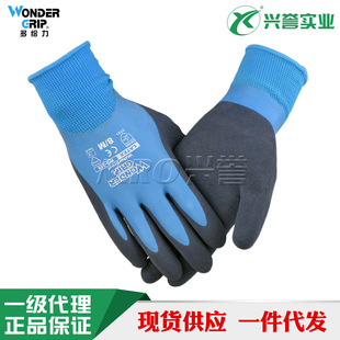 ��o��WG-318���z��ˮ�����ڱ��������������O�Iˮ�aץ�~���B͸