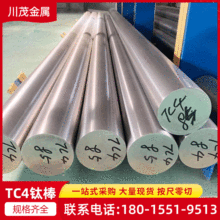 ����tc4⁰� ����tc4⁺Ͻ��A�� �ߏ���TC4⁺Ͻ���t��TC4⁺Ͻ�