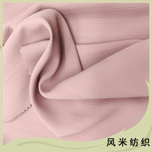 ⳬбСỨpăprbѩӆ