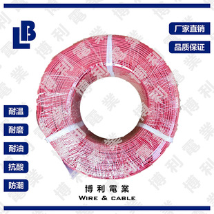 ����늄ӆ�܇�Ȳ��Դ�B�Ӿ� �����z늾� VDE�J�C H05-K 180��