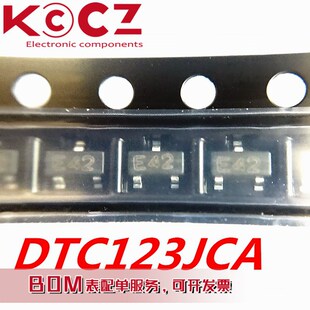 DTC123JCA �zӡ:E42�L�ԭ�bNPN�����;��w�܎��������O��DTC123