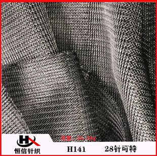 �S��ֱ�N40D�������ؾW�� ȫ��TCƽ�� �ͺ�ƽ�������ﲼ�r���W��
