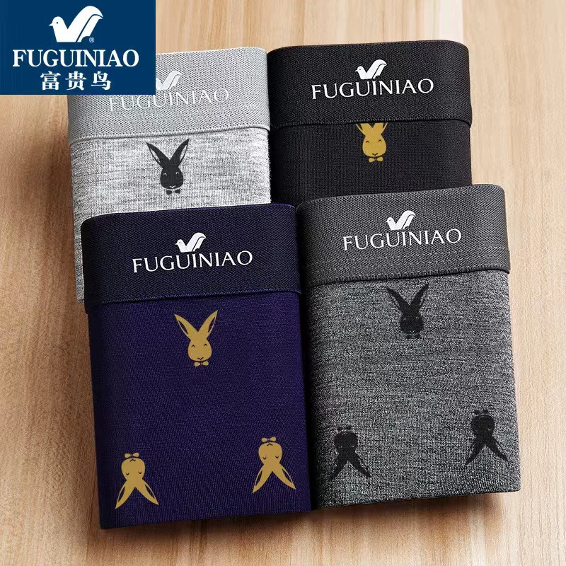 [Оригинальные товары Rich Bird] Мужское нижнее белье 4 Мужские трусы-боксеры с хлопковым принтом Дышащие четыре угловых штана