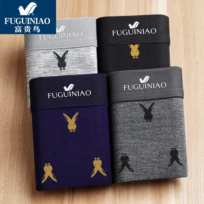 [Rich bird genuine goods] 4-pack men's underwear pure cotton printed men's boxers breathable boxer shorts