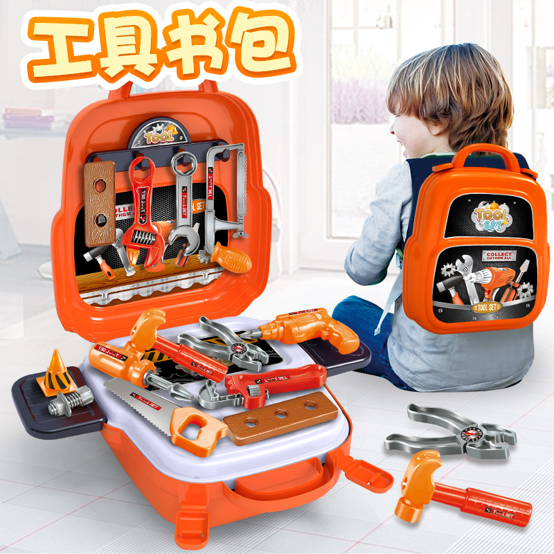跨境儿童背包玩具拆卸修理男孩仿真过家家维修工具玩具套装亚马逊