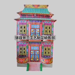 ���l���N���� ������Ʒ�S�r���l ���Ƿ�&mdash;������Ժ  9.5��