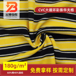 CVC�ʗl�A����������{��ɫ���l�yͯ�bT��ᘿ��������ϏS�Ҷ���