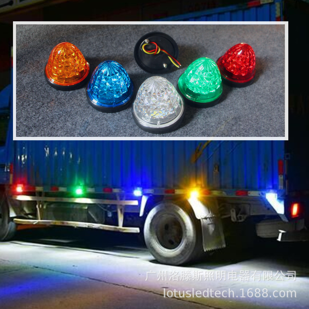 16LED camión luz lateral ancho luz brillante impermeable gran bala luz lateral 24V boutique cristal nido cabeza luz