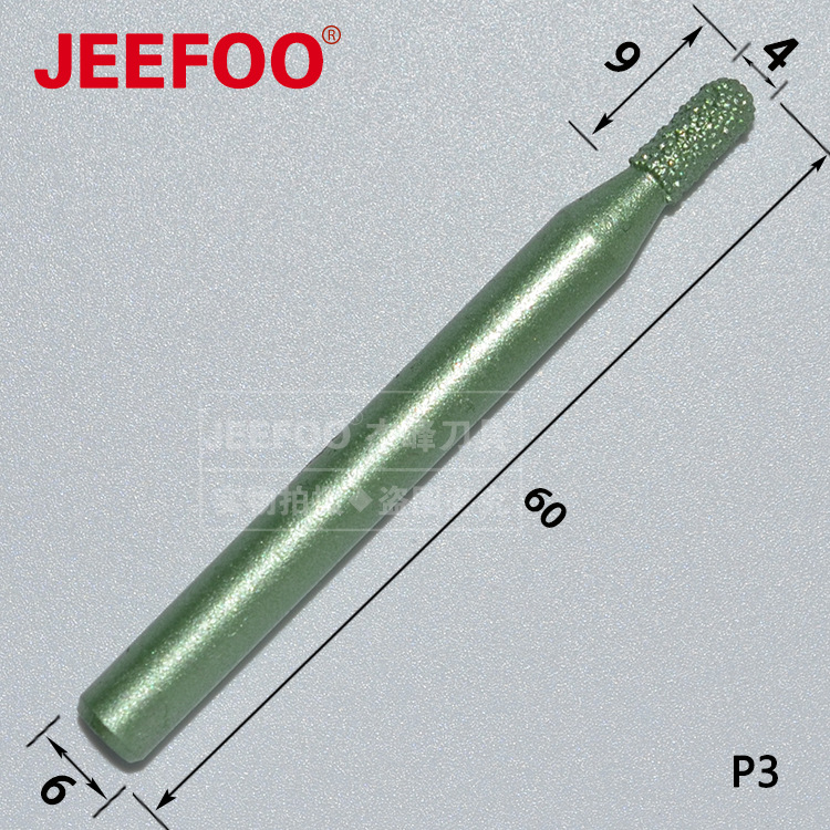 P3 6*4*9钎焊数控石材雕刻刀|浮雕刻字花岗岩金刚石雕刻机