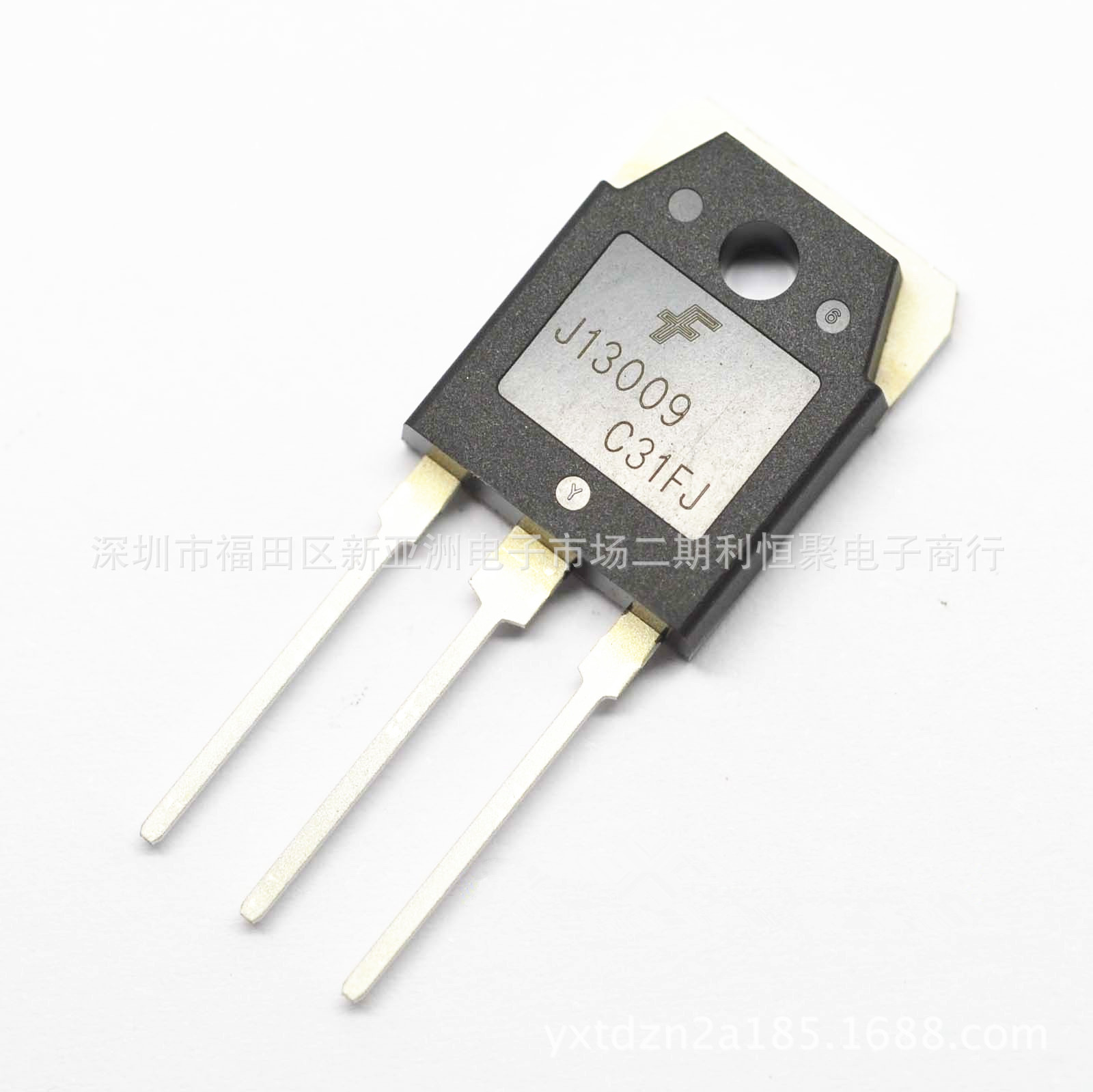 FJA13009 全新原装电源开关管 高压高速开关晶体管