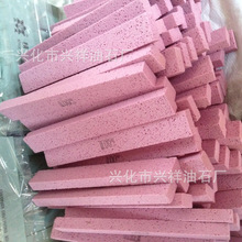 厂家供应铬刚玉大气孔油石，日本泡沫油石200/150*50*25模具专用