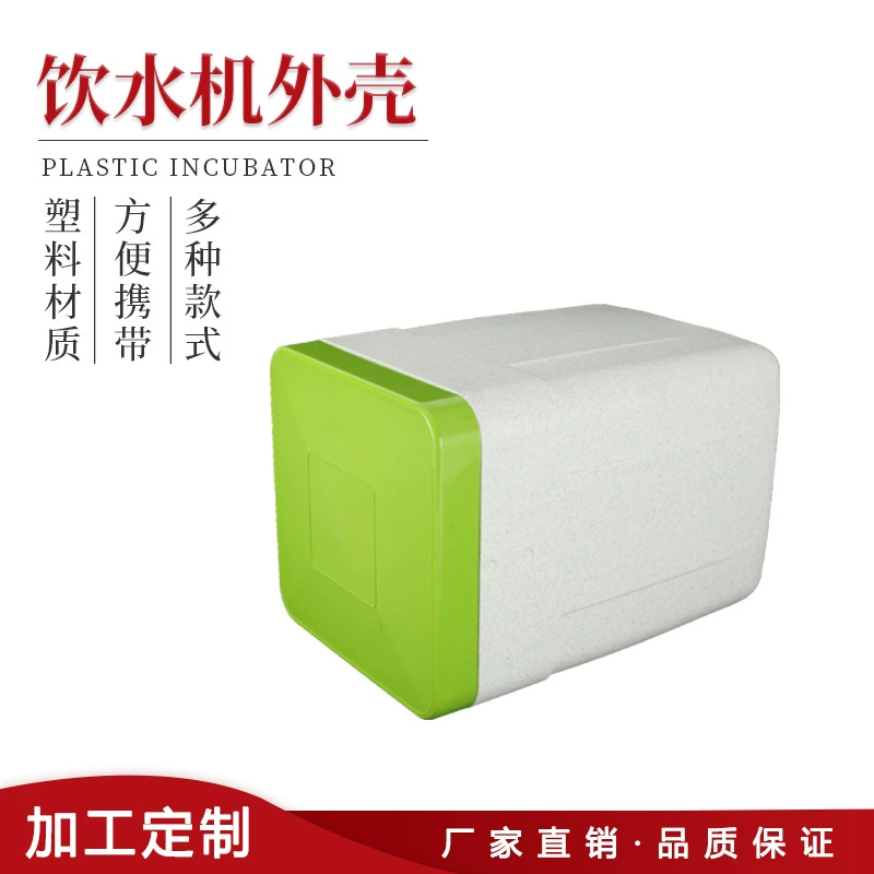 Аксессуары для очистки воды открытая форма большие выдувные изделия раковина Диспенсера для воды может быть настроена оптом