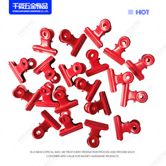 Baking varnish round clips long tail clips storage seal office supplies clips spring clips notebook iron clips wholesale complete size 