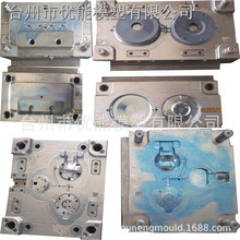 �����ˮ�ؼ�������������ģ������ģ��ע��ģ��ע�ܼ��ӹ�