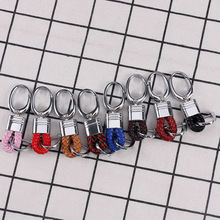 新款编织大头扣汽车钥匙挂扣潮流男女腰挂皮绳金属马蹄扣钥匙圈