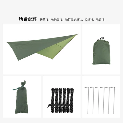 Avtomobil yan çətirləri – canopy camping picnic mat