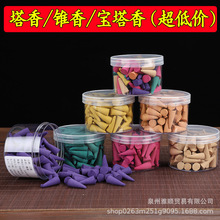 �S��ֱ�N��Ȼ���㵹���� ̴��������� �F����޹ ������l ������