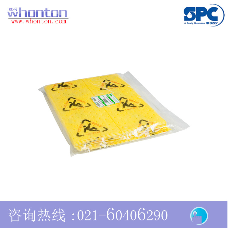 溢漏应急包SPC溢漏应急包 MAXX吸油专用溢漏应急包MXP-O20