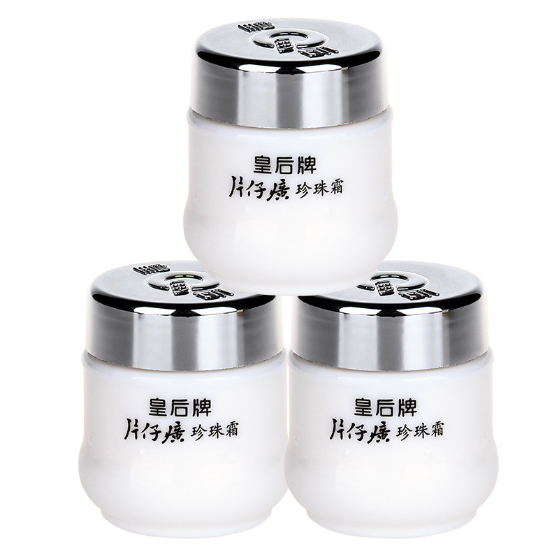25g*3 bottles