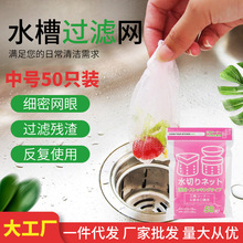 �羳���ÏN����ˮ���^�V�W©�W��@�m��ˮ�д�ϴ��ۚ����^�V��