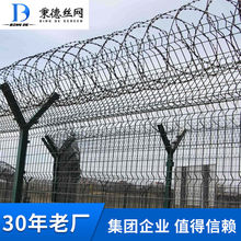 钢柱蛇腹型环刀刺绳围栏 禁区周界围栏隔栏 简易钢柱刺绳围栏