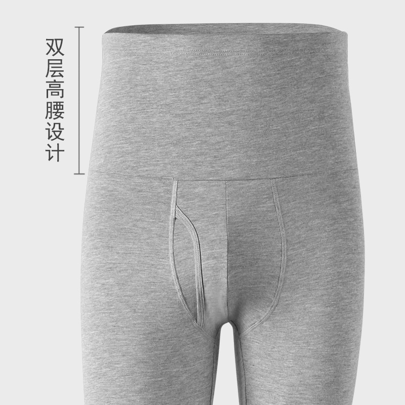 男性の秋のズボンの綿の質の秋冬の薄い金のガードルは底の2層の高い腰を打って腰をかばって保温の弾力のズボンの潮流を保護します。
